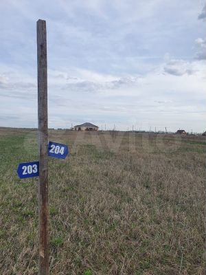 Участок 7 сот. (ИЖС)