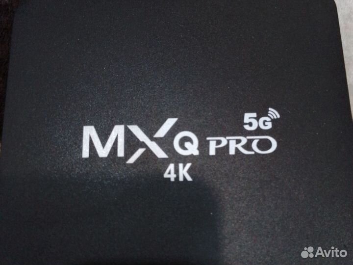 Smart tv приставка