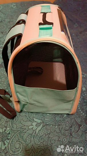 Товары для животных