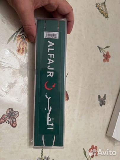 Часы alfajr