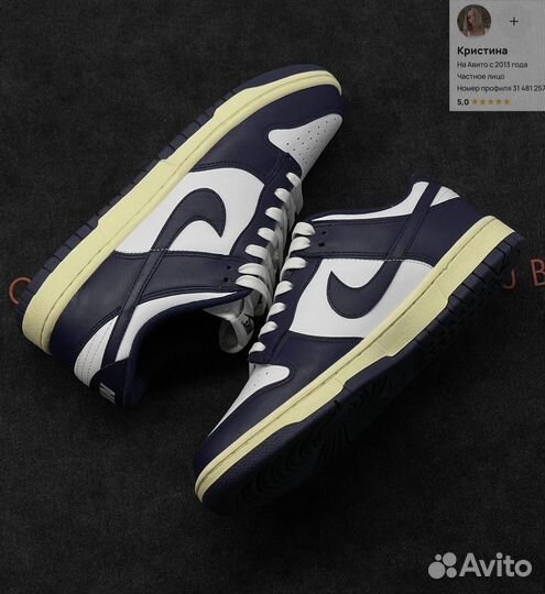 Кроссовки мужские Найк Nike Dunk Low Vintage Navy