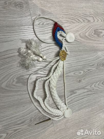 Аксельбант