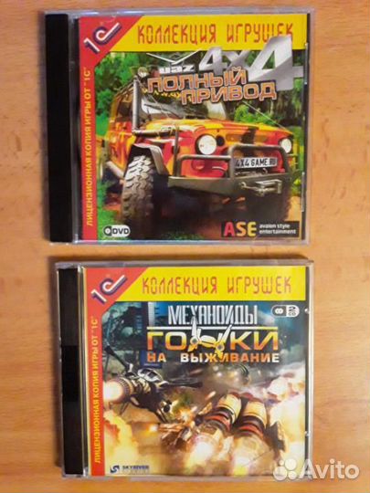 7 дисков с гонками из разных серий