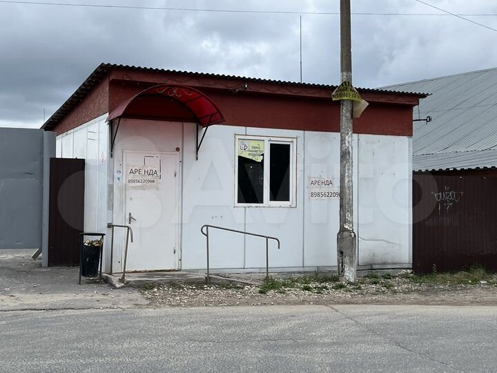 Торговая площадь, 28 м²