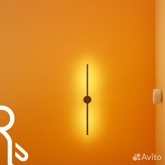 Датчик присутствия Xiaomi Linptech