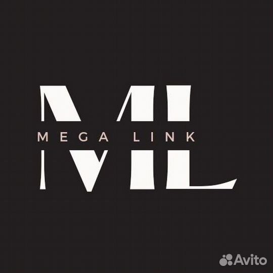 Начинающий специалист