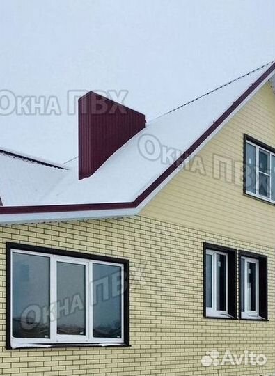 Окна пластиковые