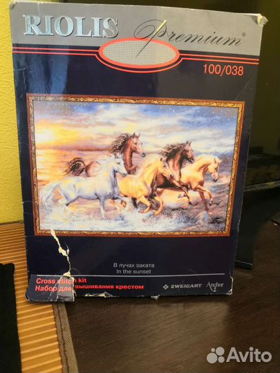 Схема для вышивания остатки от набора