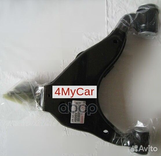 Рычаг перед нижний левый / LC120 4806960010 toyota