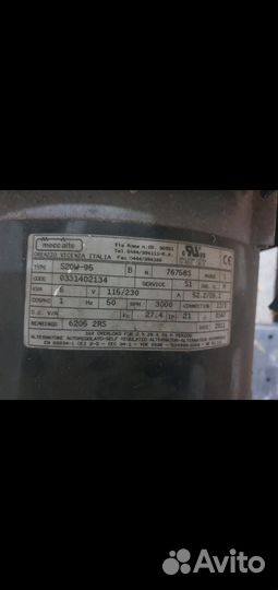 Дизельный генератор kohier sdmo diesel 6000 e XL