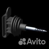 Изолятор для электропастуха