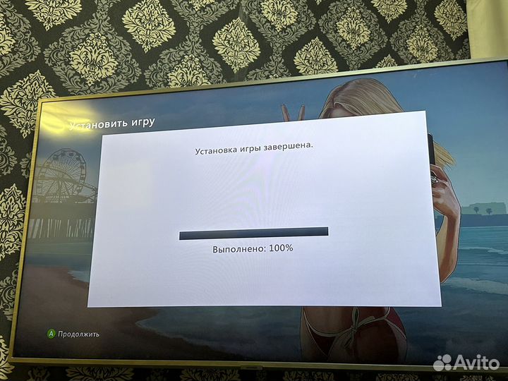 Gta 5 xbox 360