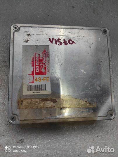 Блок управления двигателем Toyota vista sv30