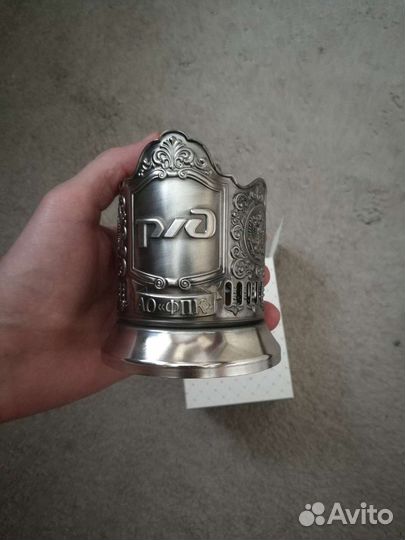 Подстаканник ржд 2 шт