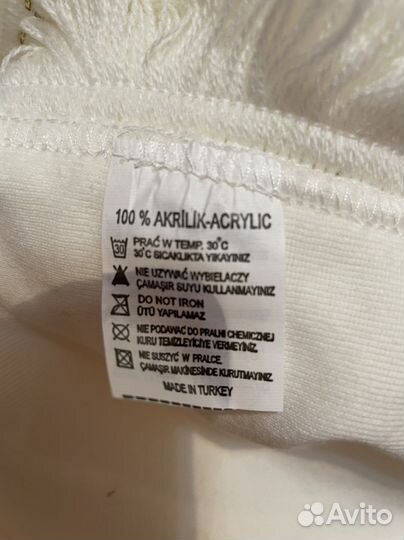 Плед детский новый