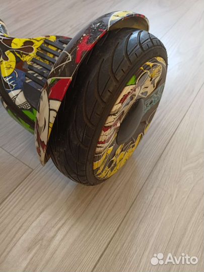 Гироскутер