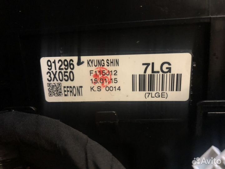 Проводка для хундай IX 35