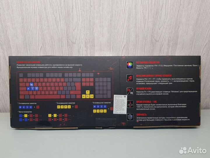 Отличная Игровая Клавиатура Bloody Q135