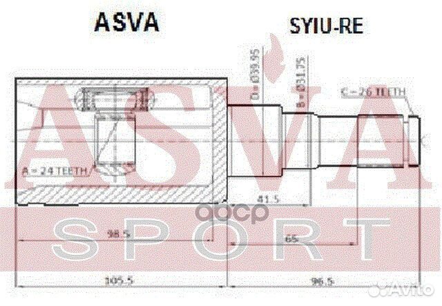 Шрус внутренний 24x40x26 syiu-RE asva