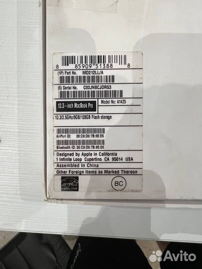 MacBook Pro 13 2015 I5/8/256