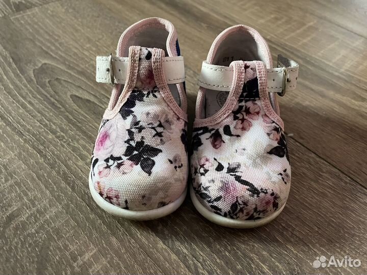 Туфли детские