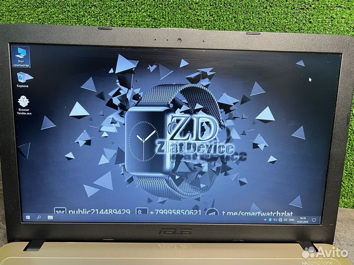 Ноутбук Asus Intel N5000 CPU/8Gb/SSD 240