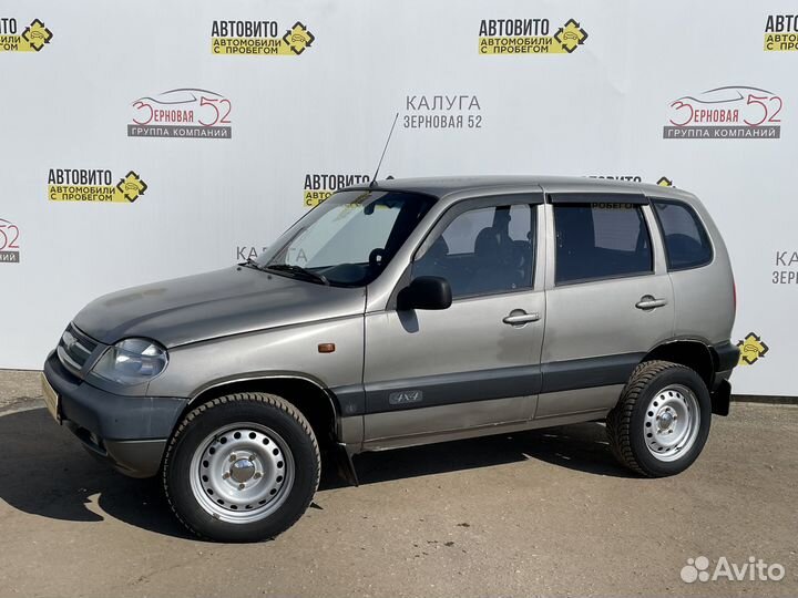 Chevrolet Niva 1.7 МТ, 2004, 249 500 км
