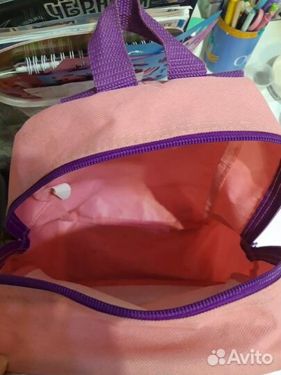 Рюкзак детский