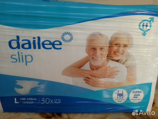 Средства гигиены