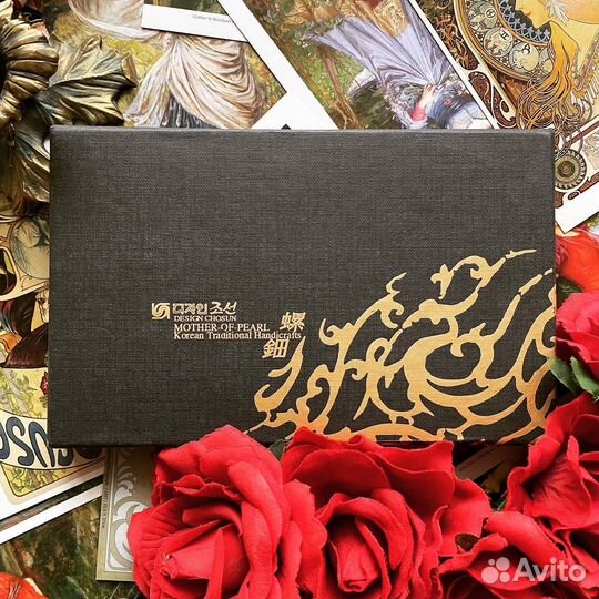 Подарочный набор