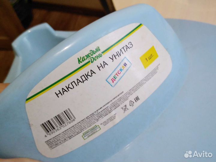 Сидушка на унитаз