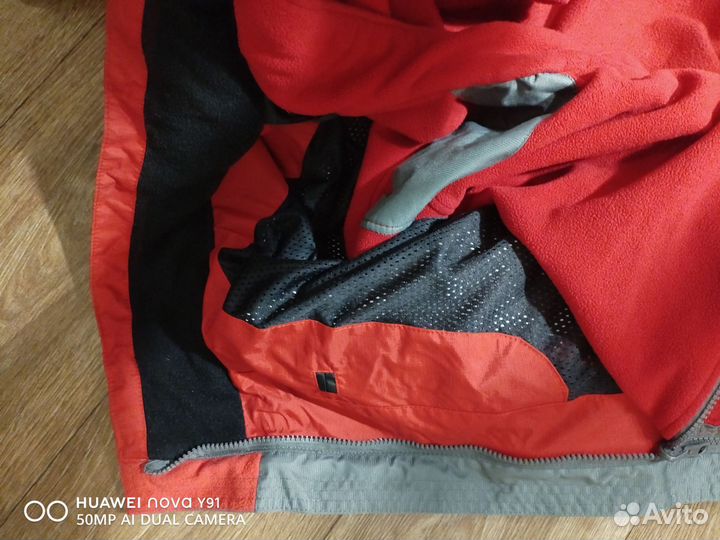 Куртка мужская