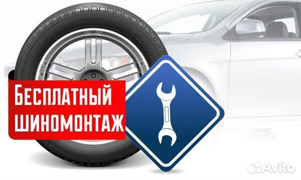 Continental ContiWinterContact TS 860S 275/50 R21 и 315/45 R21 116V