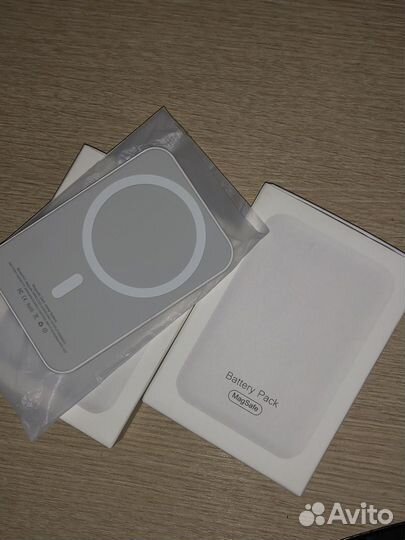 Magsafe battery pack