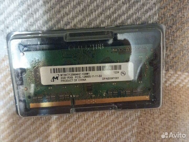 Оперативная память ddr3 для ноутбука