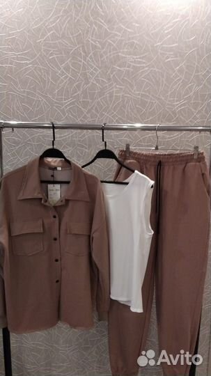 Спортивный костюм женский тройка