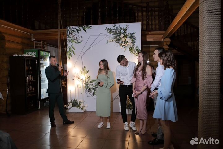 Ведущий на свадьбу, корпоратив, юбилей, выпускной