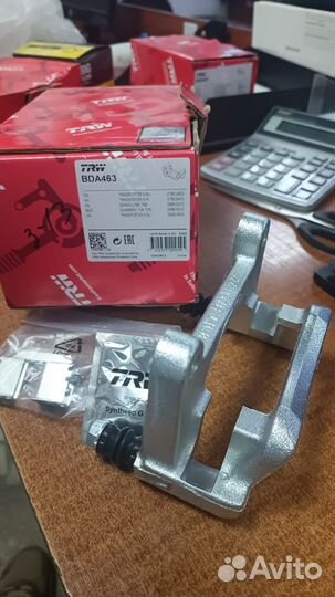 Скоба суппорта на/для VW Sharan Transporter