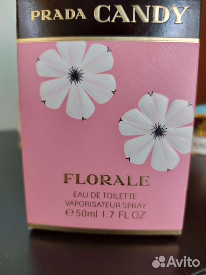 Лосьон женский prada candy florale туалетная вода