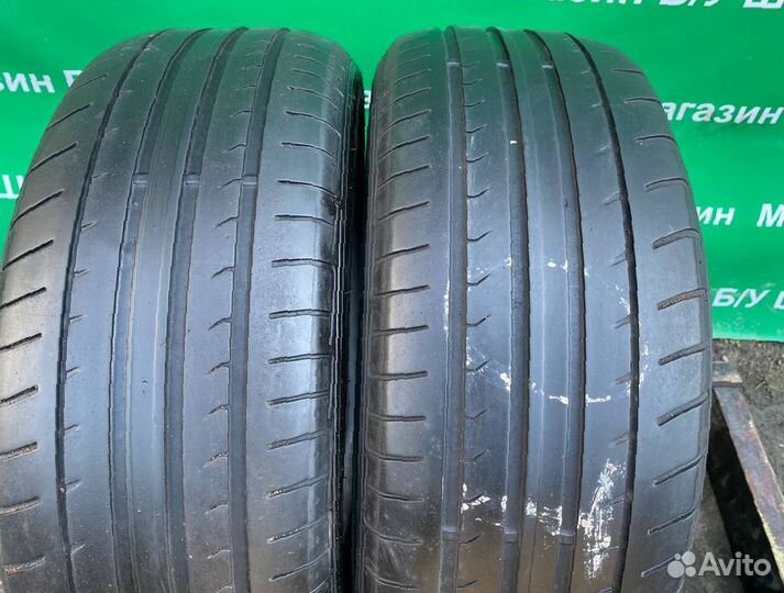 Dunlop Sport BluResponse 205/55 R16 91V