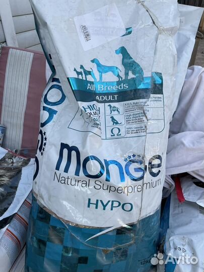 Monge для собак и кошек 12 кг