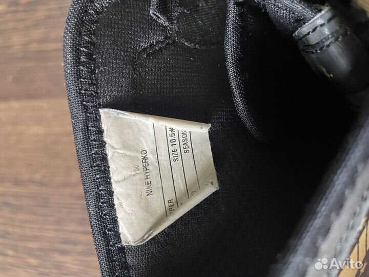 Боксерки nike hyperko