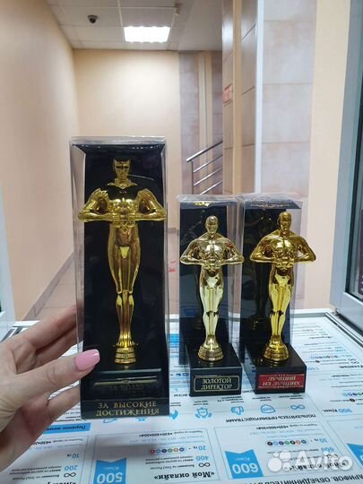 Оскар статуэтка