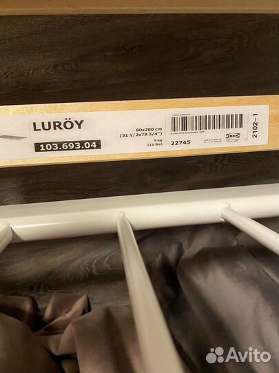 Кровать детская трансформер IKEA с матрасом