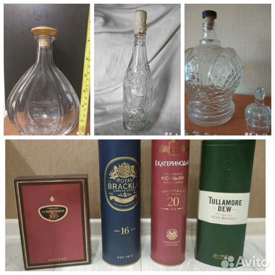 Бутылки стеклянные для напитков
