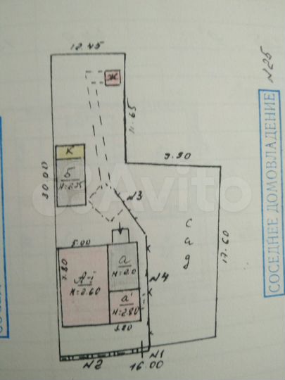 Дом 50 м² на участке 4 сот.