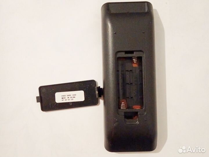 Пульт yamaha dvd 16