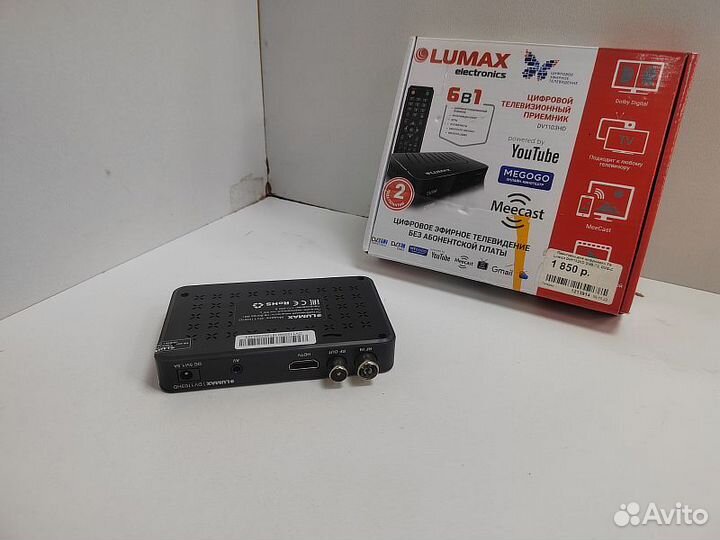 TV-приставка Lumax DV1103HD