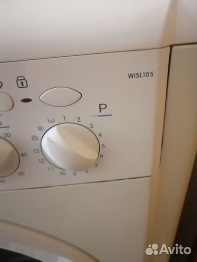 Продам стиральную машину индезит (не рабочая)