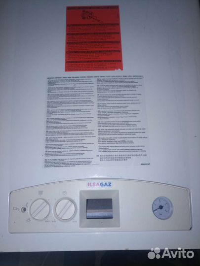 Газовый котел ilsagaz запчасти б.у